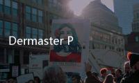 Dermaster Perkenalkan Perawatan Holistik Melalui Tes Genetik Dermagene