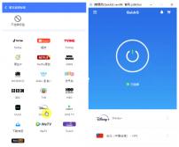 vivo V50 Series, Smartphone dengan Fitur Pas untuk Liburan dan Petualangan Alam